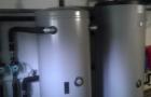 Akomulator ogrevanja in hranilnik tople sanitarne vode